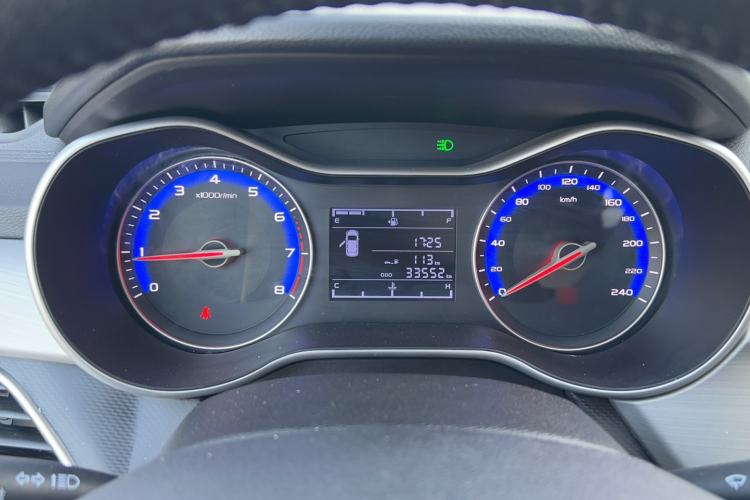 Used Geely Auto Vision 2018 1.5L Manual Happiness Edition