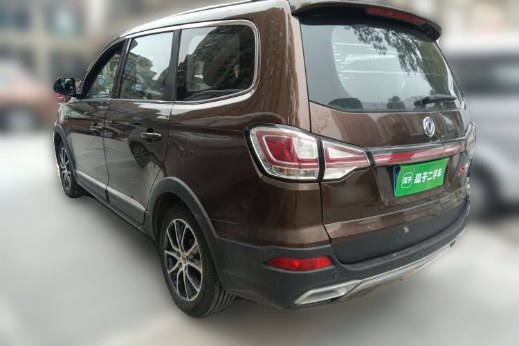 Used FORTHING SX6 2016 1.6L Manual Luxury Model