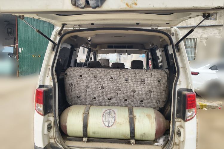 Used CHANGAN KAICHENG Ounuo S 2015 1.5L CNG Model Trunk