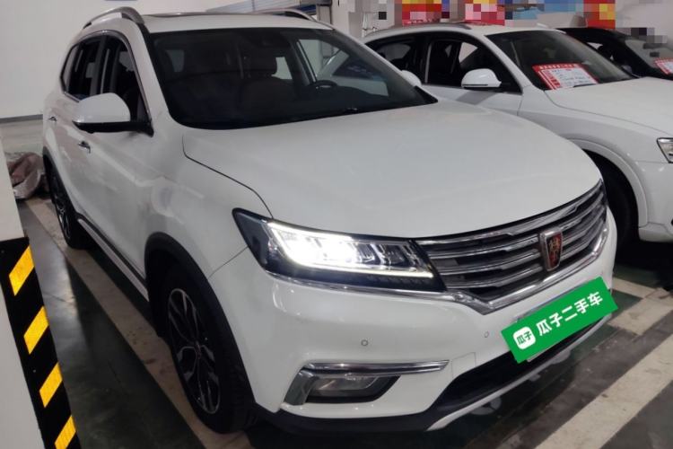 Used Roewe RX5 2016 30T Four-Wheel Drive Automatic Internet Smart Luxury Edition Exterior 1