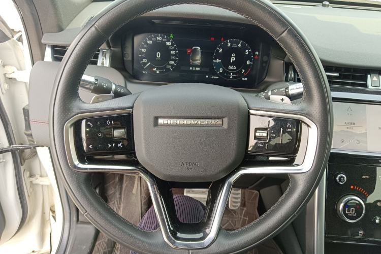 Used Land Rover Discovery Sport 2022 249 PS R-Dynamic S Performance Edition 5 Seats
