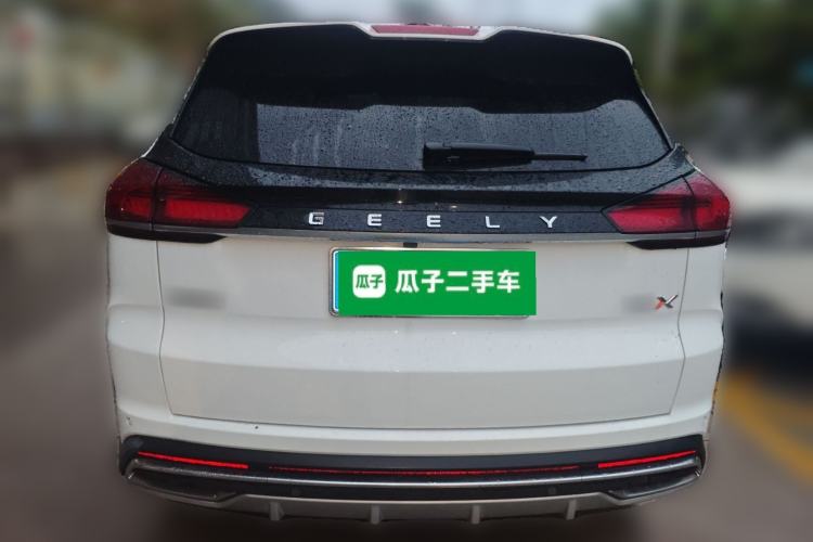 Used Geely Auto Emgrand X7 Sport 2022 Boyue X 1.8TD DCT Smart Model Exterior 4