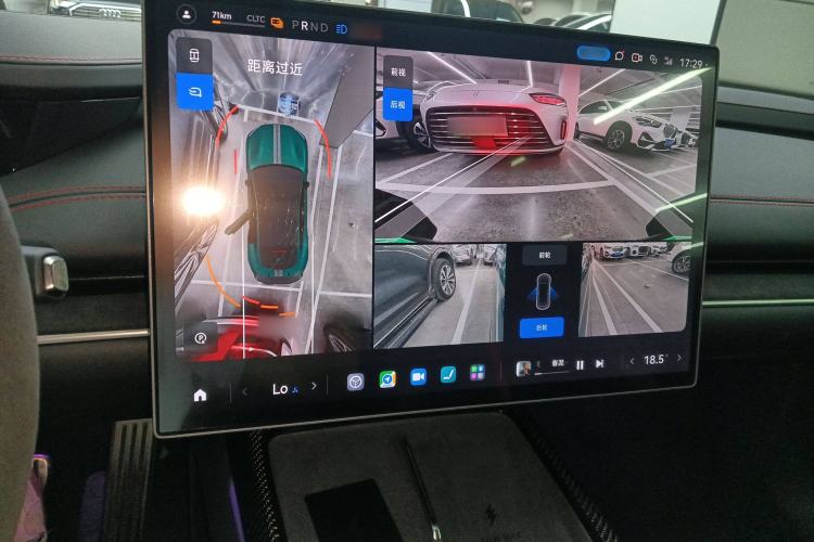 Used Xiaomi Auto SU7 Ultra 2025 Ultra Model