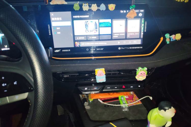 Used CHANGAN OSHAN X5 PLUS 2023 Revised 1.5T DCT Excellence Edition Audio And AC Panel