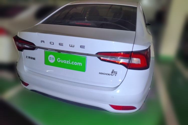 Used Roewe i5 2020 1.5L Automatic 4G Connect Luxury Flagship Edition Rear
