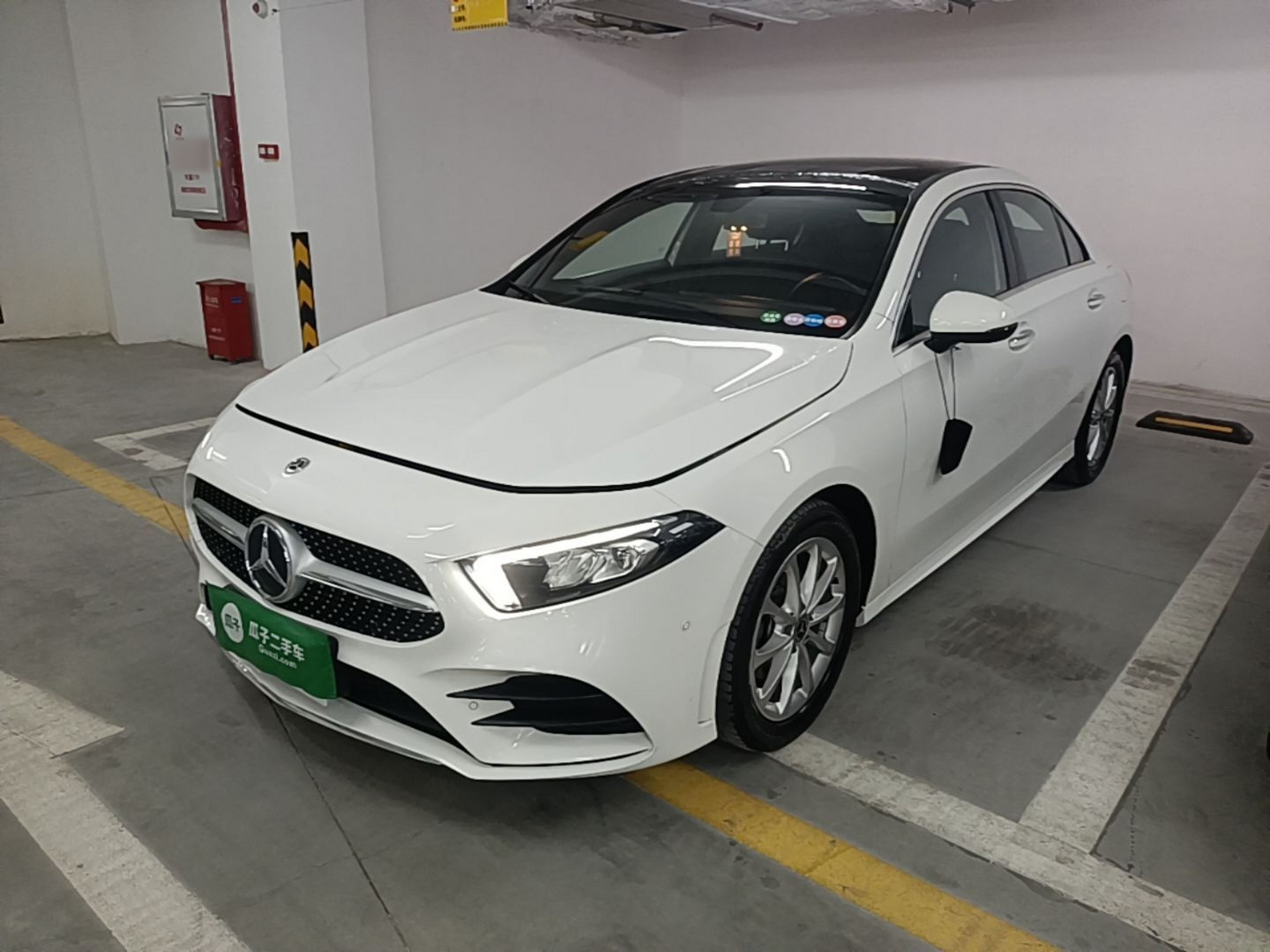 Under Front Bumper