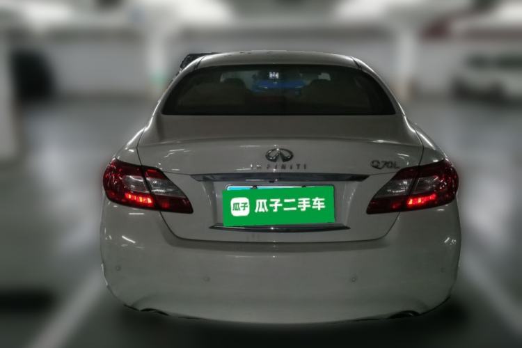 Used Infiniti Q70 2013 Q70L 2.5L Elegance Edition Rear