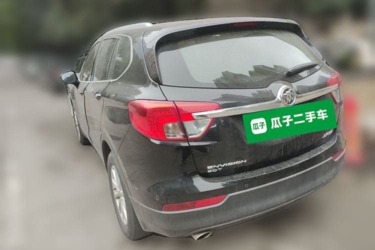 Used Buick Envision 2017 20T Two-Wheel Drive Elite Version
