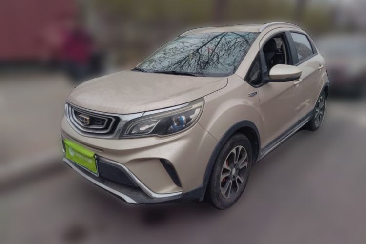 Used Geely Auto Vision X3 2017 1.5L Automatic Luxury Model