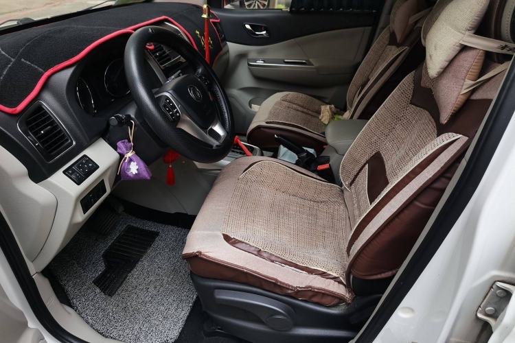 Used FORTHING S500 2016 1.6L CVT Deluxe Model