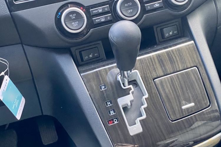 Used Mazda Mazda 8 2015 2.5L Elite Edition
