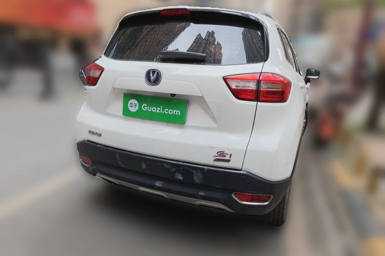 Used CHANGAN CS15 2016 1.5L Manual Fashion Edition
