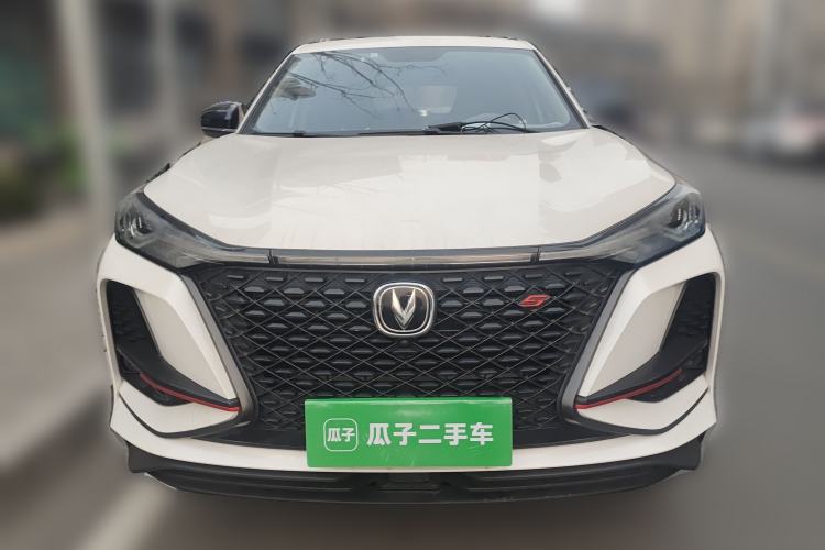 Used CHANGAN CS75 PLUS 2021 2.0T Automatic Pilot Version