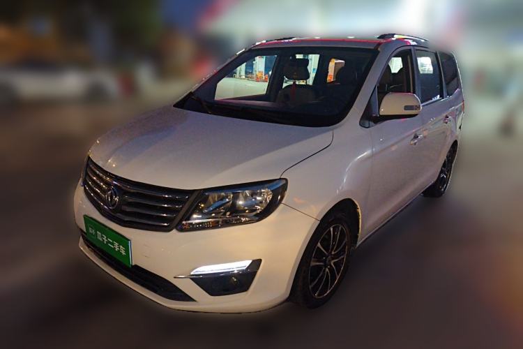 Used FORTHING S500 2016 1.6L CVT Luxury Model