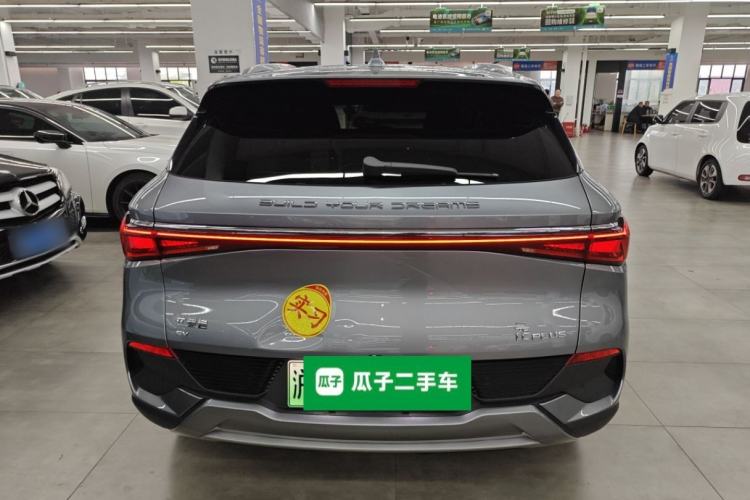 Used BYD Yuan PLUS 2023 Champion Edition 510KM Excellence Model Rear