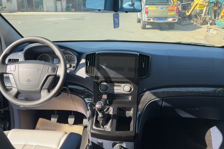 Used FORTHING Lingzhi PLUS 2024 1.5T Manual Luxury 7-Seater