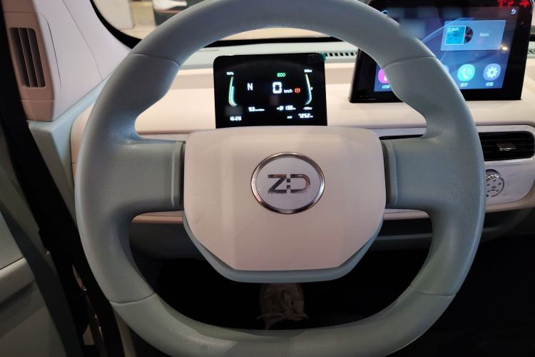 Used Know Beans Rainbow 2024 Colorful Cloud Edition Steering Wheel