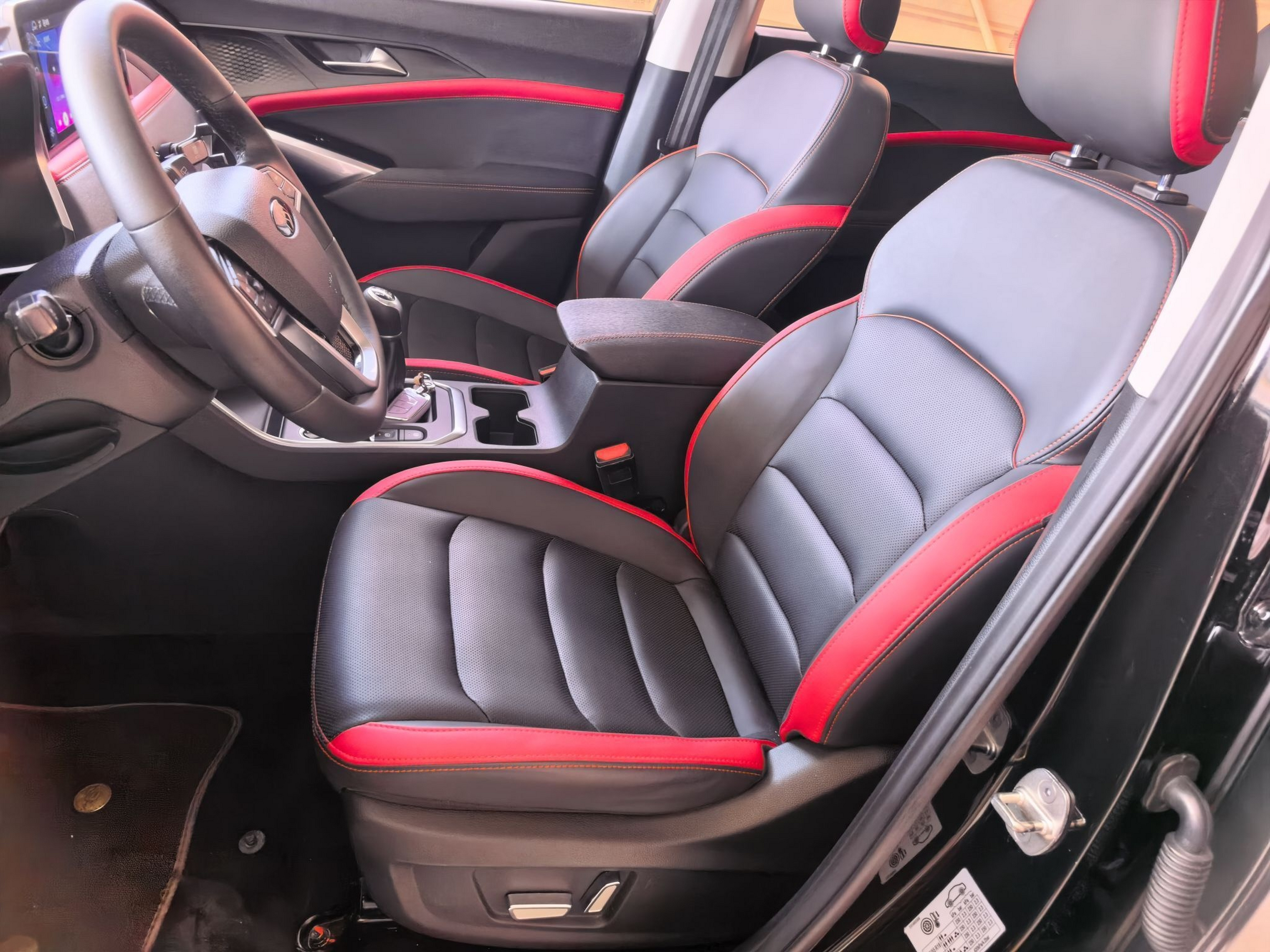 Front Interior