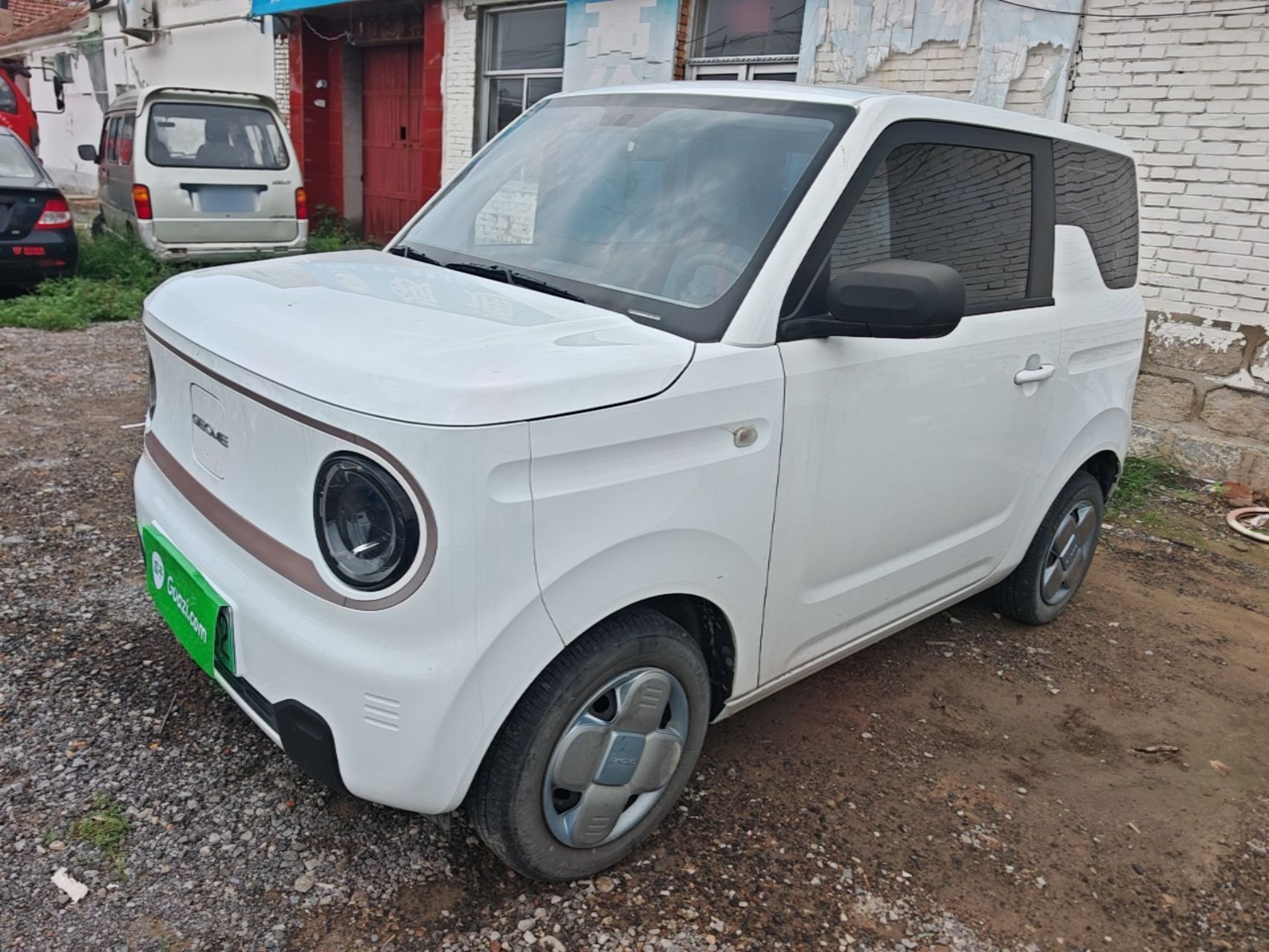 Under Front Bumper