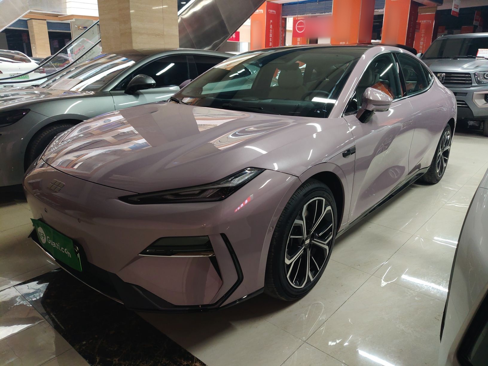 Parte inferior delantera