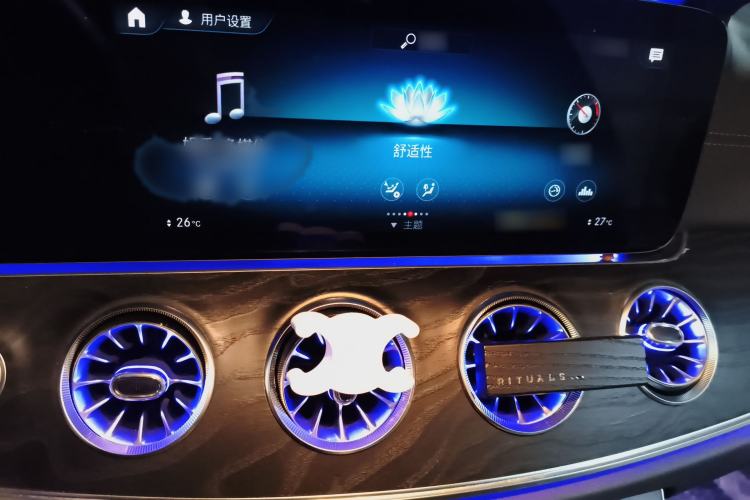 Used Mercedes-Benz E-Class (Import) 2021 E 260 Coupe