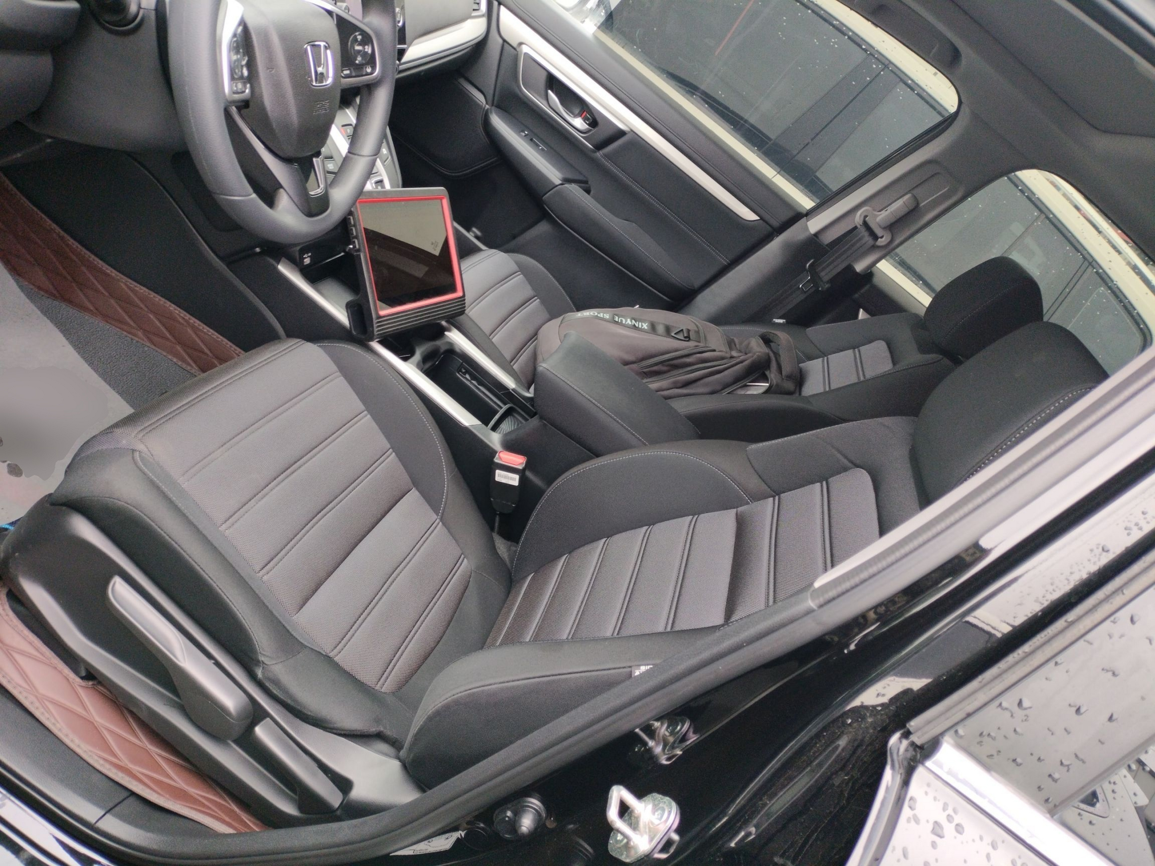 Front Interior