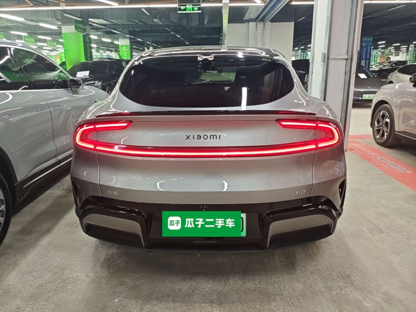 Xiaomi Auto YU7 2025 Ultra-Long Range Rear-Wheel Drive Version — снимка 5