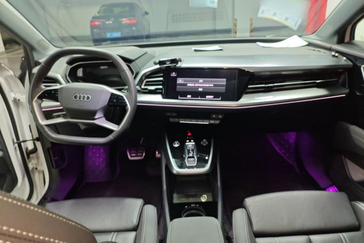 Used Audi Q4 e-tron 2022 40 e-tron Adventure Edition Center Console