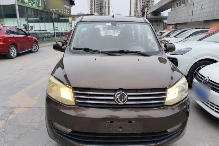 Used Dongfeng Fengon 330 2014 1.5L Manual Utility Version DK15
