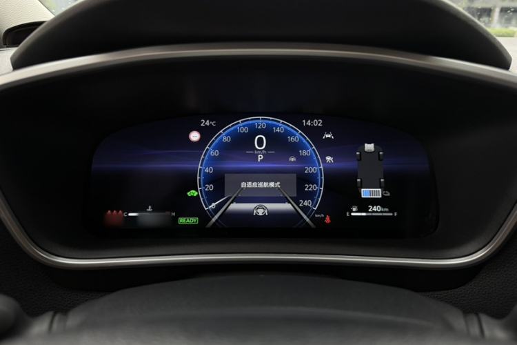 Used Toyota Levin 2023 Smart Electric Hybrid Dual-Engine 1.8L Sport Edition
