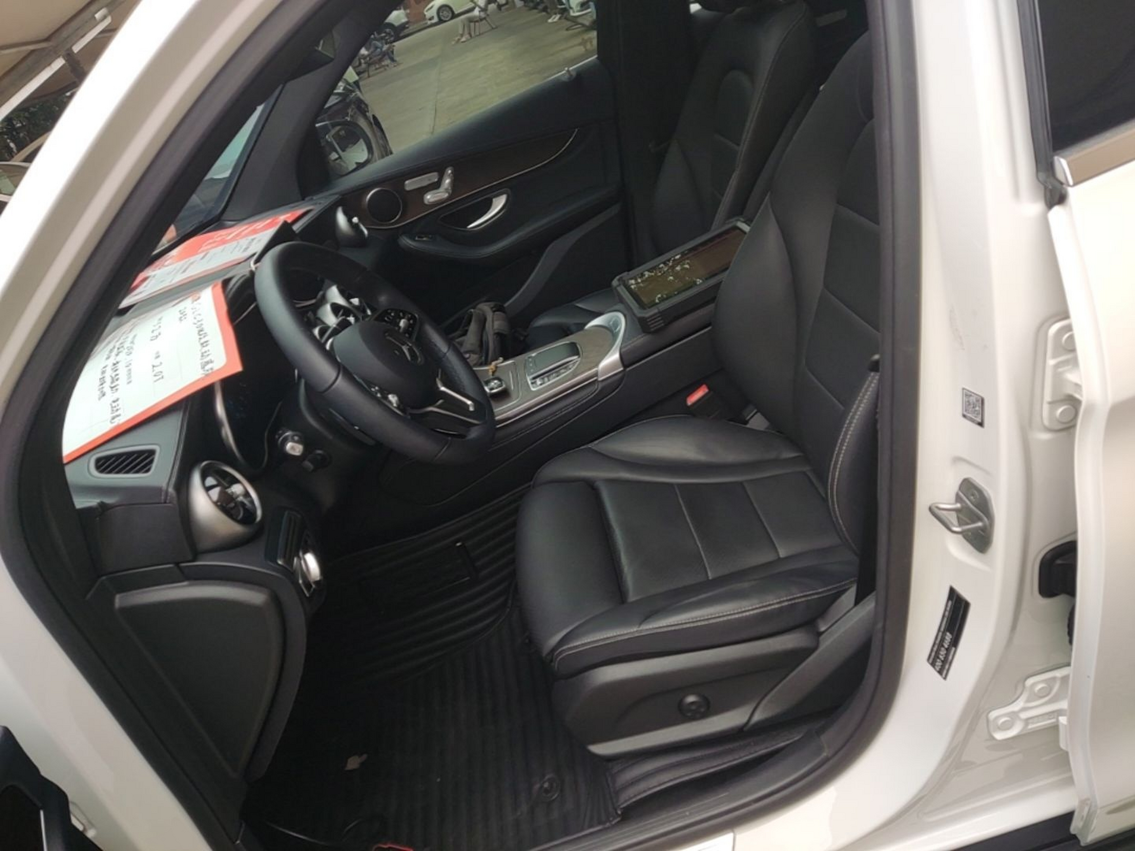 Avant de la voiture