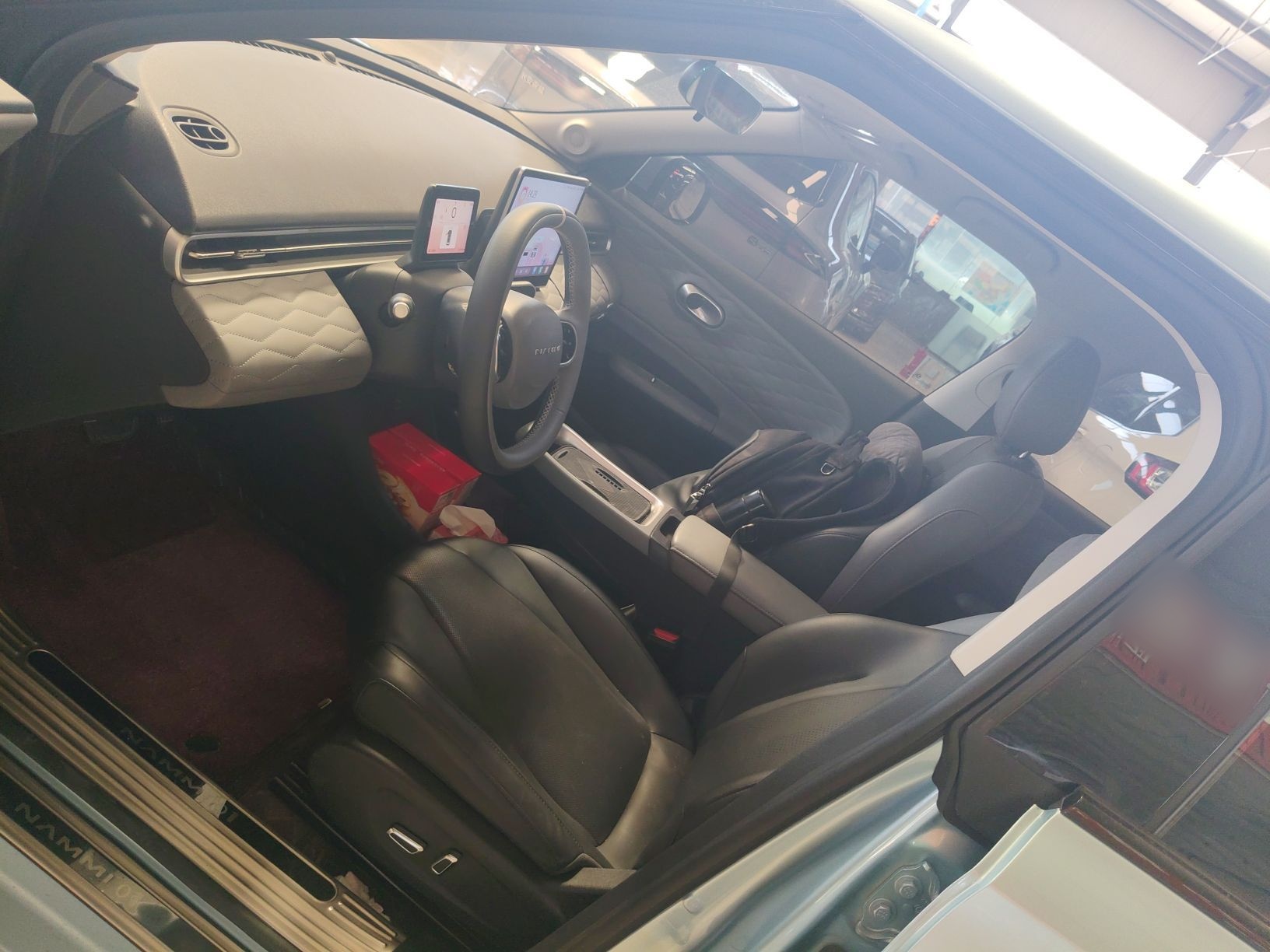 Front Interior