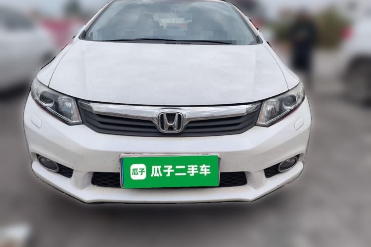 Used Honda Civic 2013 10th Anniversary 1.8L Automatic Luxury Edition Front