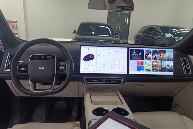 Used Li Auto L9 2024 Ultra Model Center Console