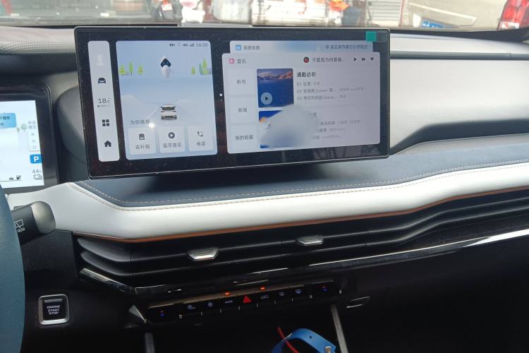 Used Livan Livan 9 2023 470 km Leading Edition