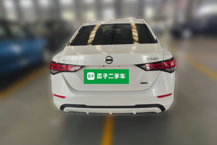 Used Nissan Sylphy 2020 1.6L XL CVT Enjoyment Edition Rear