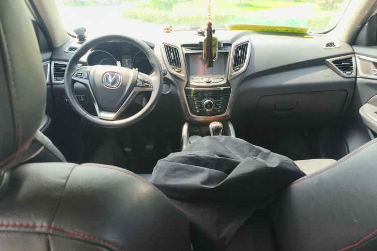 Used CHANGAN CS75 2014 2.0L Manual Luxury Version China IV Standard
