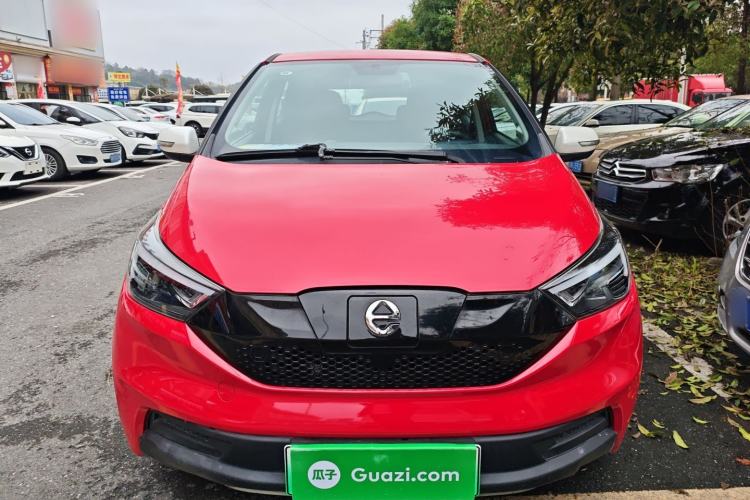 Used JMEV Ezi EV3 2021 Little Radar Cool Run Edition