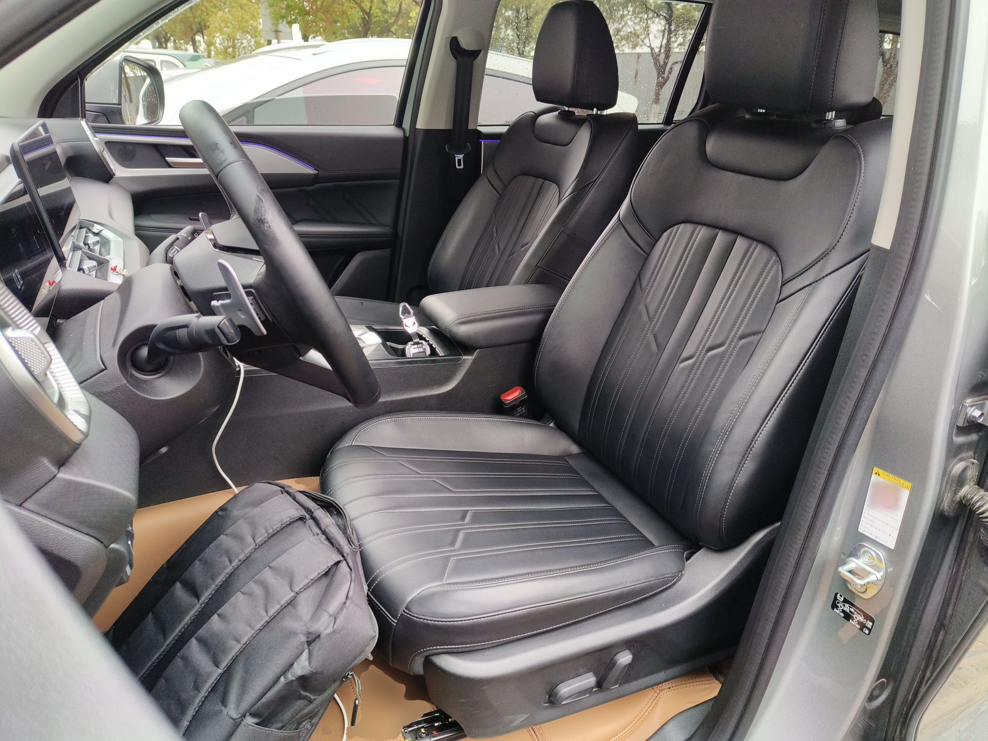 Front Interior