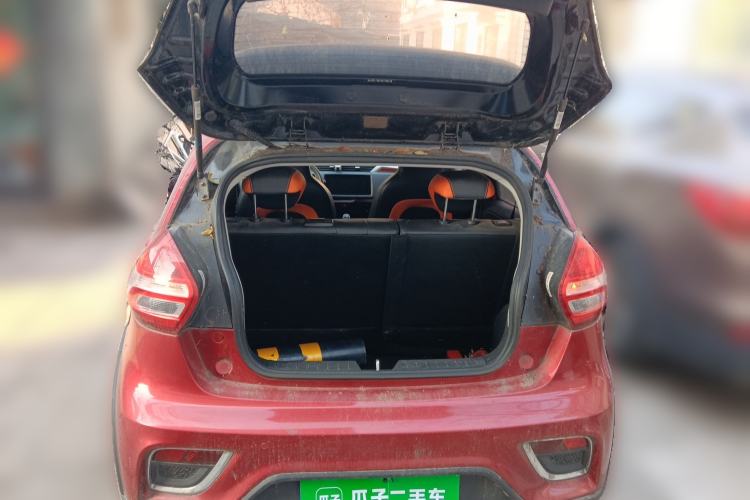 Used Geely Auto Vision X1 2017 1.3L Automatic Player Edition