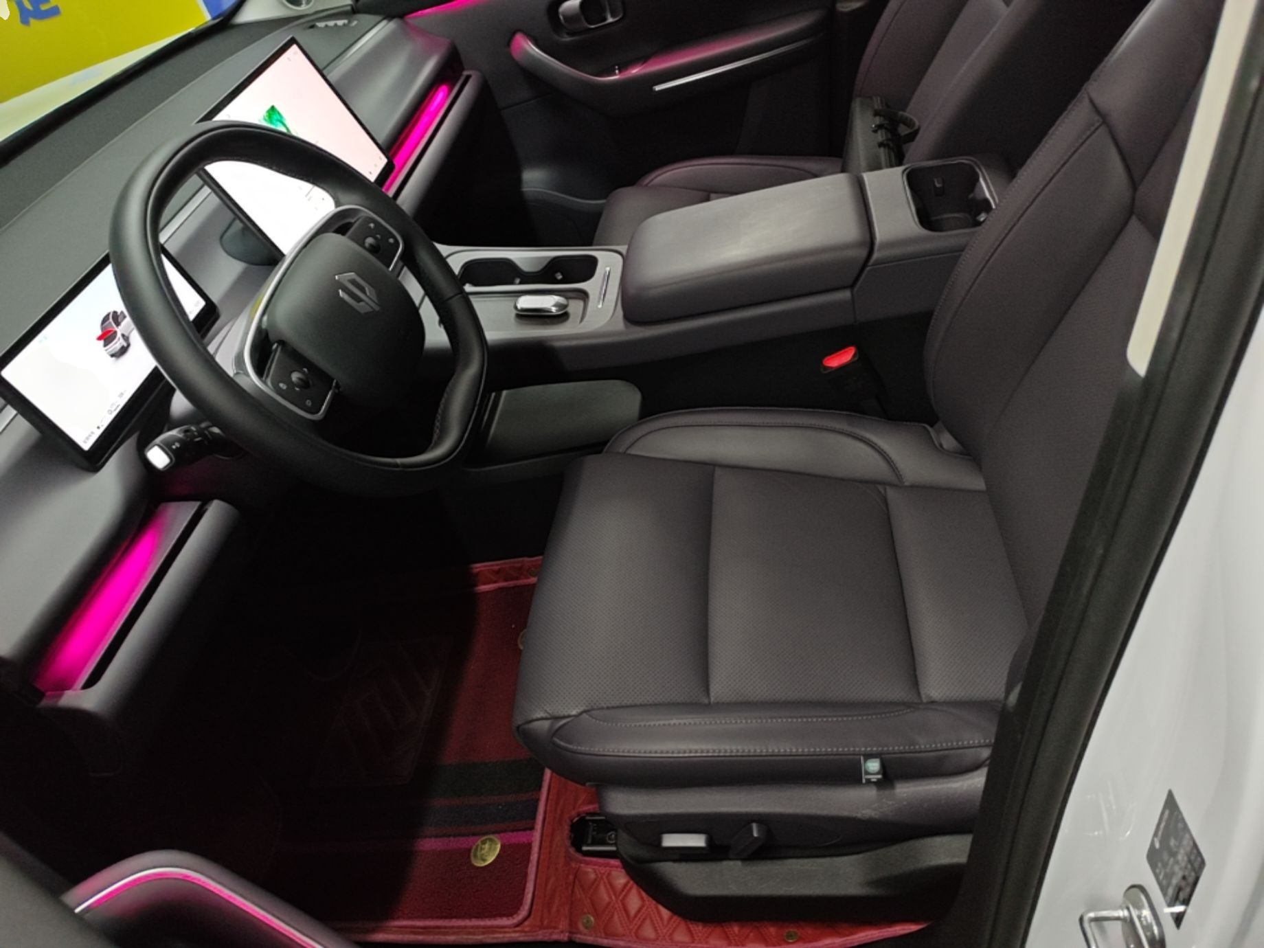 Front Interior