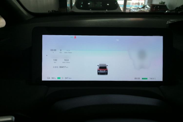 Used AION Y 2024 Younger Star Edition
