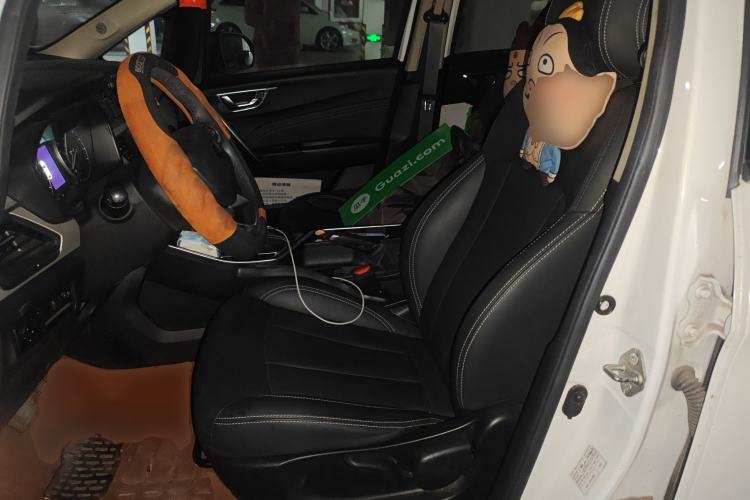 Used Geely Auto Vision X3 2020 1.5L CVT Luxury Model