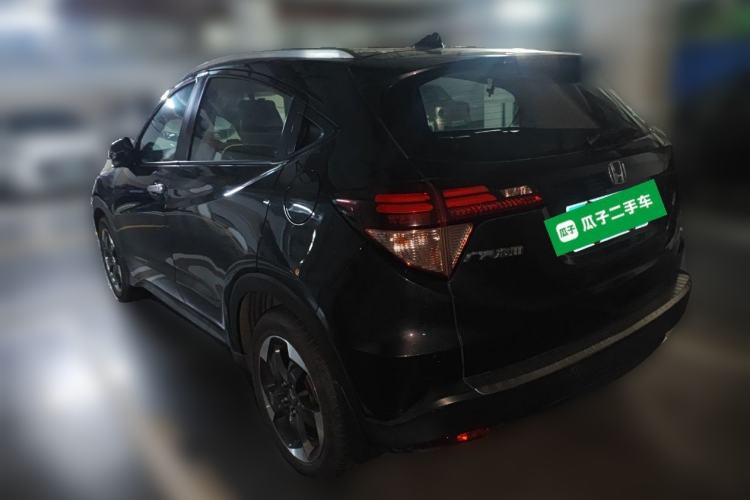 Used Honda Vezel 2015 1.8L CVT 2WD Luxury Model