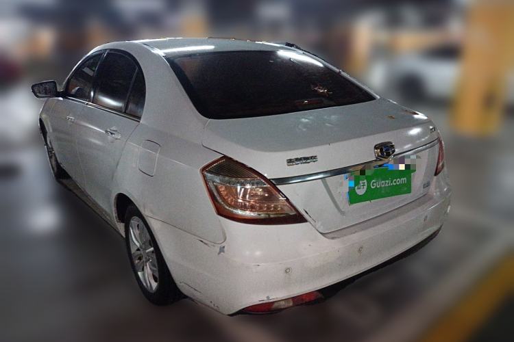 Used Geely Auto Emgrand 2014 Sedan 1.5L Manual Elite Model