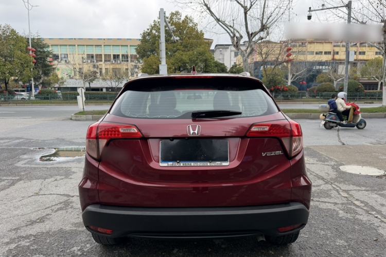 Used Honda Vezel 2017 1.5L CVT 2WD Comfort Model