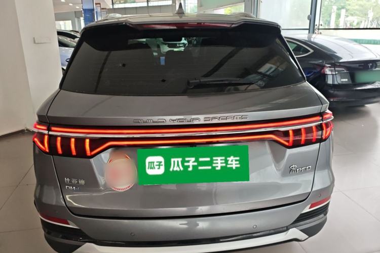 Used BYD Song Pro New Energy 2022 DM-i 110km Flagship Pro Model Rear