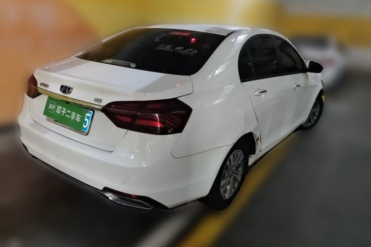 Used Geely Auto Emgrand 2018 1.5L CVT Luxury Model Rear Right 45 Deg