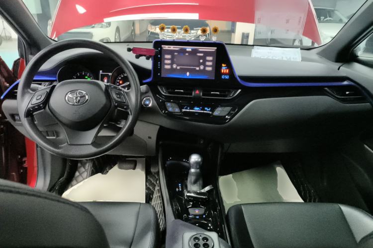Used Toyota C-HR 2020 2.0L Leading Edition Center Console