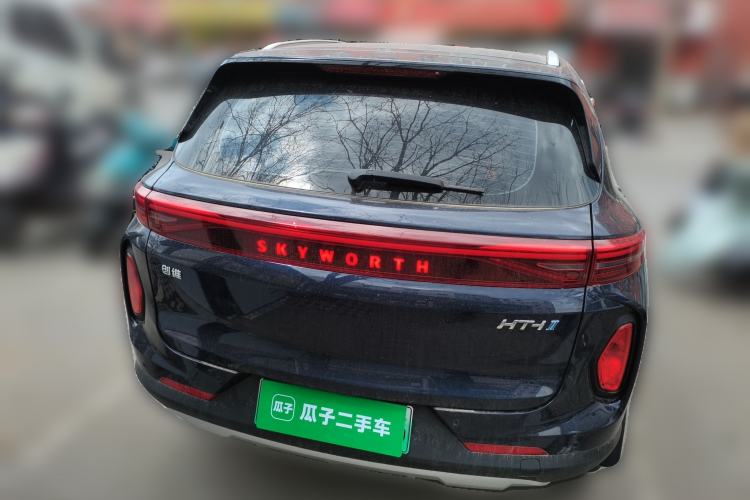 Used Skyworth HT-i 2024 1.5L PHEV 115KM Taidao Edition
